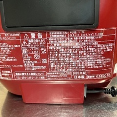 HITACHI ふっくら御膳 RZ-TS104M　2020年式の画像