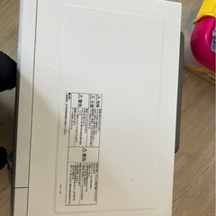 電子レンジ💓💓の画像