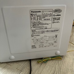 電子レンジ💓💓の画像