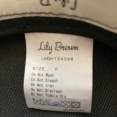 【LILY BROWN】【SLY】レディース　ワークキャップ２点セットの画像