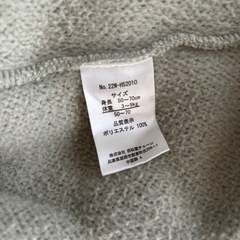 着ぐるみ 仮装  カバーオール 恐竜 防寒　の画像