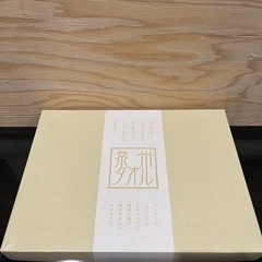 新品 泉州タオルセットの画像