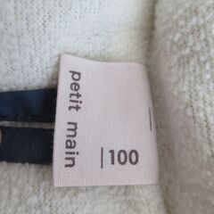 プティマイン petit main　中綿ジャケット　100ｃｍの画像