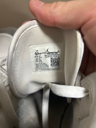 靴/バッグ Nike Air Jordan 1 mid 26.5cm