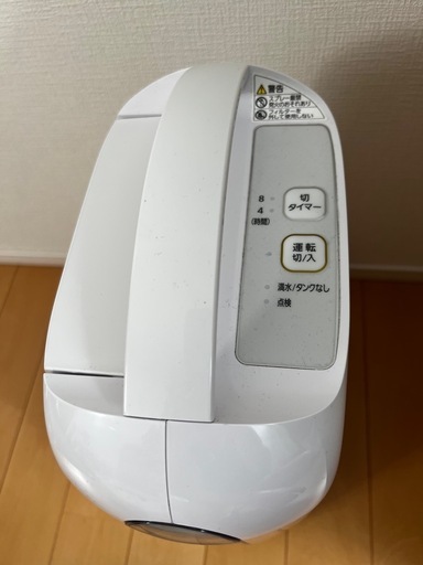 アイリスオーヤマ 衣類乾燥除湿機 IJD-H20-A  2023年製造