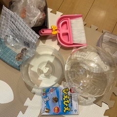 ハムスター　飼育セットの画像
