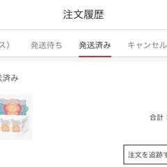 【決まりました！】【POP MART】正規品　ラブブ　LOYALTY　ロイヤリティの画像
