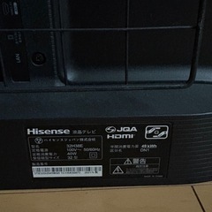 Hisense 液晶テレビの画像