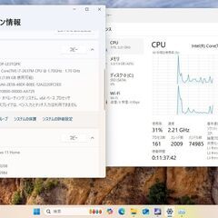 12.1型ノートPC　NEC Versa Pro VB-Dを売ります。の画像