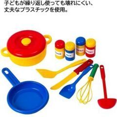 ボーネルンド キッチンセンターの画像