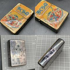 P387　のらくろ NORAKURO ジッポー J ZIPPO XIII ジッポーライター ビンテージ LIMITED 着火OK 中古現状品　両面加工　書込みありの画像