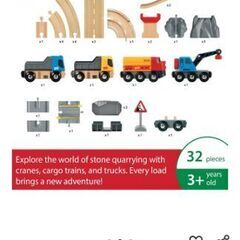 BRIO (ブリオ) レール＆ロード採石セットの画像