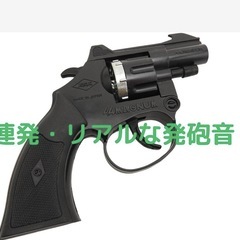 害獣・害鳥避け火薬銃の画像