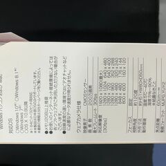 バッファロー WEBカメラ BSW500MBKの画像
