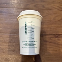 Starbucks Coffeeスターバックス　プラスチックタンブラーの画像