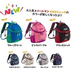 Coleman  コールマン　PETIT  プチ　約5L の画像
