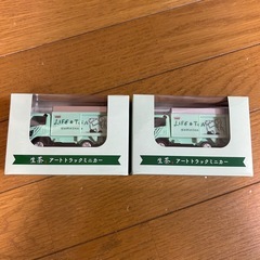 【限定品】キリンオリジナルミニカー2台セット 生茶の画像