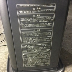 コロナ　石油ファンヒーター　中古品　分解掃除済み！の画像