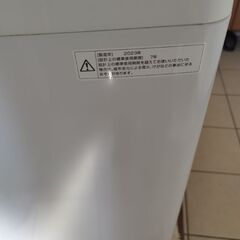 中古美品5.5キロ洗濯機　2023年製の画像