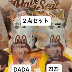 ラブブの画像
