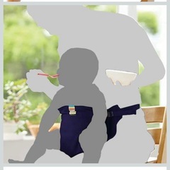 キャリフリー　チェアベルトの画像