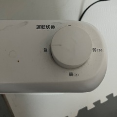 電気ストーブの画像