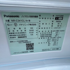 Panasonic 2020年製 355L冷蔵庫 NR-C341CL-Wの画像