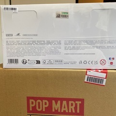  ラブブ　big into energy popmart japanの画像
