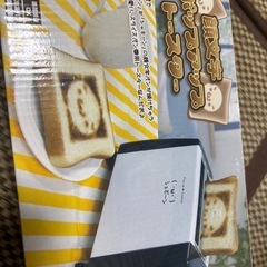 顔文字ポップアップトースター　の画像