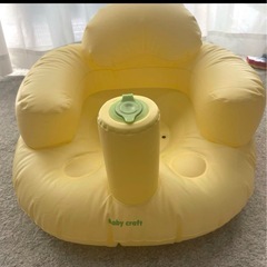 ベビーバスチェア 黄色　baby craftの画像