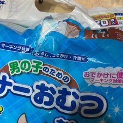 ペットおむつ　大型犬　男の子　3Lの画像