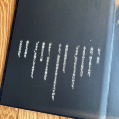 ルーキーズ　LAST DVD ALBUMの画像