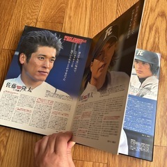 ルーキーズ　LAST DVD ALBUMの画像