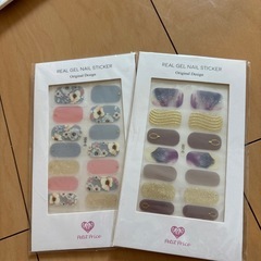 ネイルシール4枚セットの画像