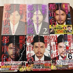 サムネイル