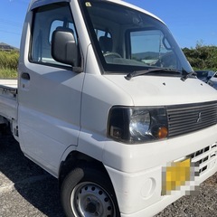 🌟平成16年式　ミニキャブトラック　低走行46000km車検付き🌟個人分割可能🌟の画像