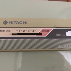 【無料】日立 大型レトロ冷蔵庫 R-315KV｜しっかり冷える・引き取り歓迎！の画像