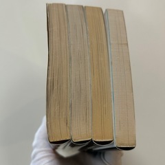 黄昏流星群 （ビッグコミックス） 弘兼憲史／著　12巻13巻16巻17巻の4冊セットの画像