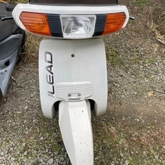 ホンダ　リード50 部品取りの画像
