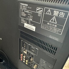 東芝　REGZA レグザ　テレビの画像