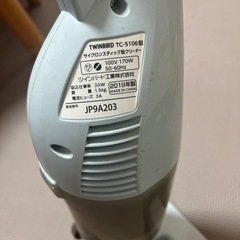 掃除機の画像