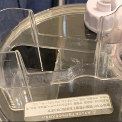 Hybrid Humidifier ハイブリッド式アロマ加湿器の画像