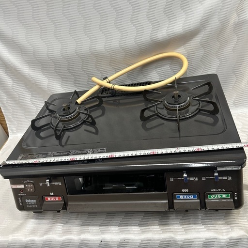 11126? パロマ ガステーブル IC-S87BM-R 都市ガス用