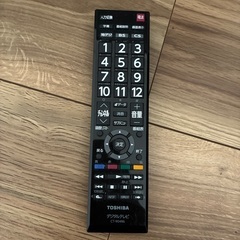 40型　REGZA 東芝　TOSHIBA 液晶テレビ リモコン付きの画像