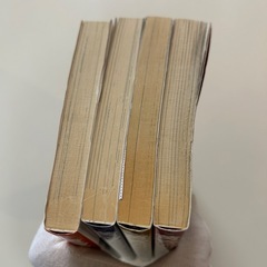 黄昏流星群 （ビッグコミックス） 弘兼憲史／著　1巻2巻9巻11巻の全4冊セットの画像