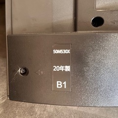 2020年式　REGZA 50インチ　てれびテレビの画像