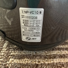 中古品炊飯器5.5合炊きの画像
