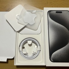 iPhone15Pro MaxMaxの画像