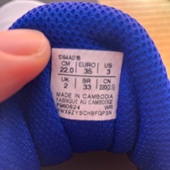 アシックスバスケットシューズの画像