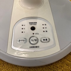 山善　扇風機の画像